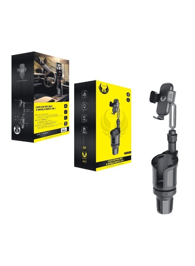 YOUFO Y4870 Car Phone Holder – 2-in-1 Design (A Whole New 2-IN-1), Cup Holder Mount, 360° Rotation and Hands-Free Convenience. - Image 2